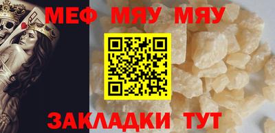 не бодяженный Гудермес