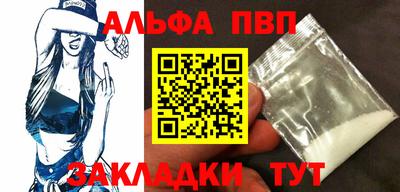 дживик Гуково
