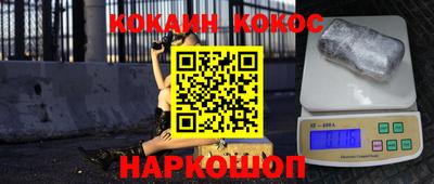 не бодяженный Гудермес