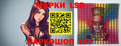 дживик Гуково