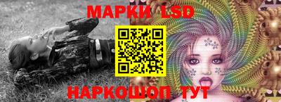 гашик Гулькевичи