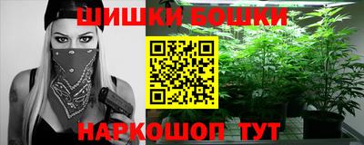 дживик Гуково