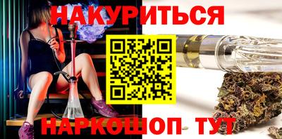 не бодяженный Гудермес
