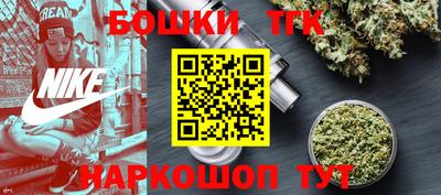 дживик Гуково