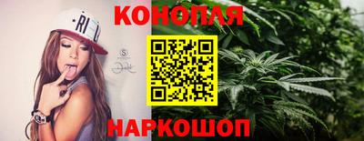 гашик Гулькевичи