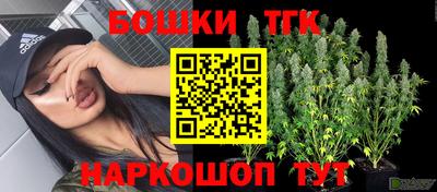 дживик Гуково
