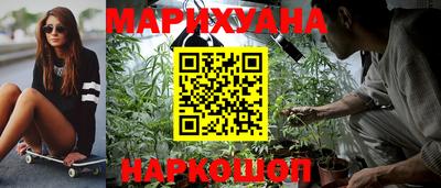 не бодяженный Гудермес