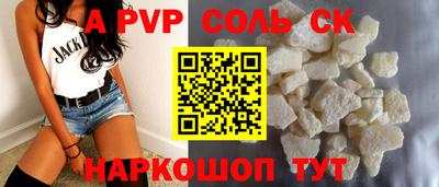 не бодяженный Гудермес