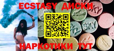 не бодяженный Гудермес