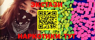 гашик Гулькевичи