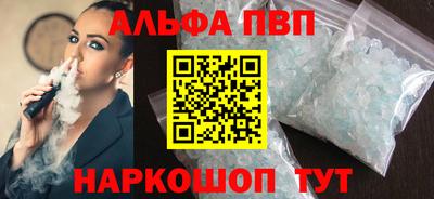 гашик Гулькевичи