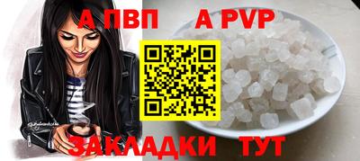 гашик Гулькевичи