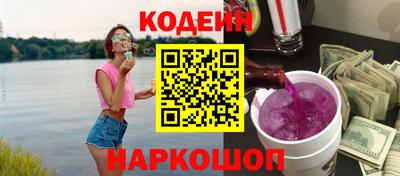 не бодяженный Гудермес