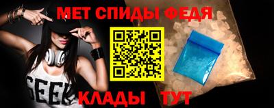 дживик Гуково