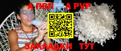 гашик Гулькевичи