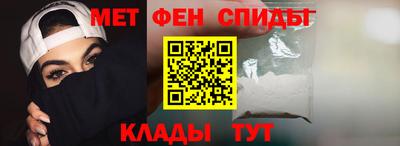 дживик Гуково