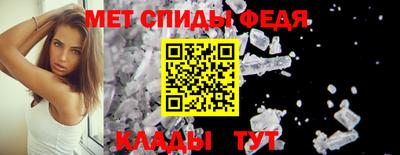 гашик Гулькевичи
