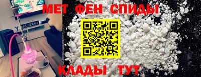 дживик Гуково