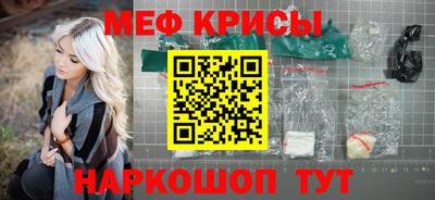 гашик Гулькевичи