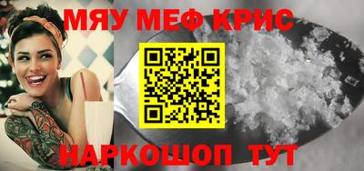 гашик Гулькевичи