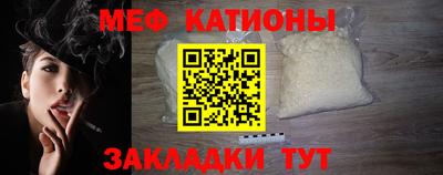 дживик Гуково