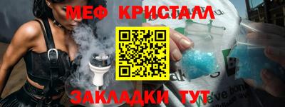 не бодяженный Гудермес